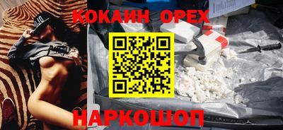 трава Туймазы