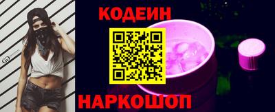 тгк Тула