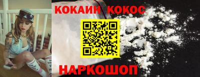 трава Туймазы