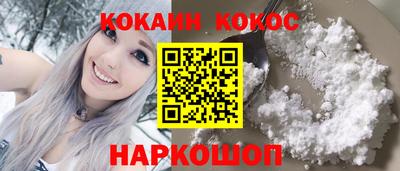 альфа пвп VHQ Уссурийск