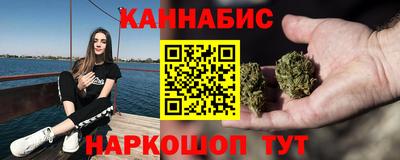 тгк Тула