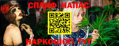 герыч Тулун