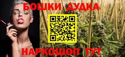 трава Туймазы
