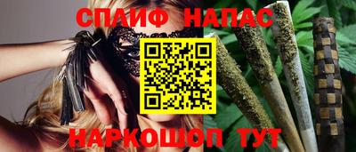 герыч Тулун