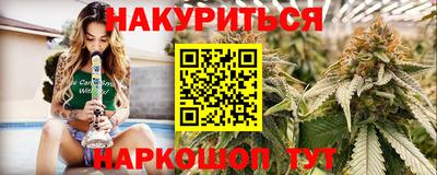 тгк Тула