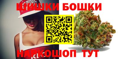 трава Туймазы