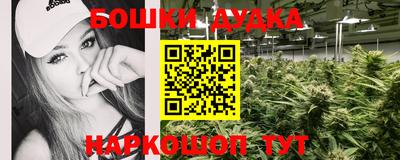 кокаин колумбия Усть-Илимск