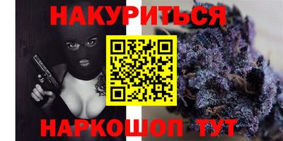 прущая мука Усть-Джегута