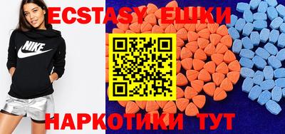 трава Туймазы