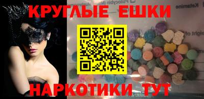 герыч Тулун