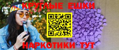 тгк Тула