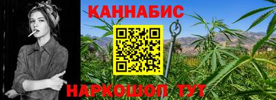 герыч Тулун