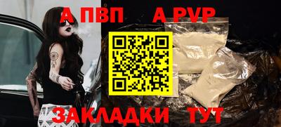 тгк Тула