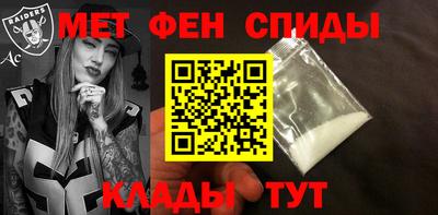 герыч Тулун
