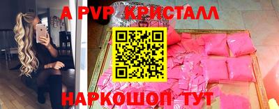 тгк Тула