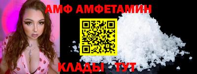 герыч Тулун
