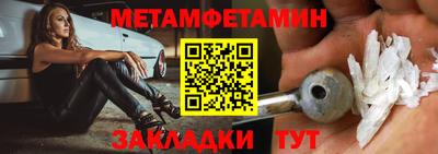 кокаин колумбия Усть-Илимск