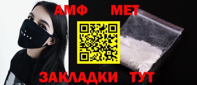 герыч Тулун