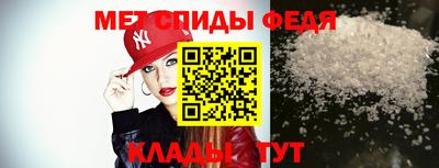 трава Туймазы