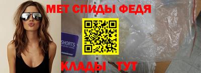тгк Тула