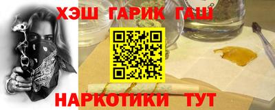 прущая мука Усть-Джегута