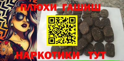 герыч Тулун