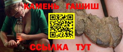 тгк Тула