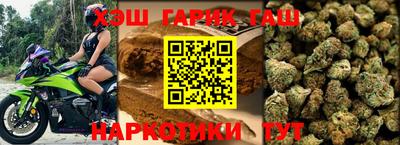 трава Туймазы