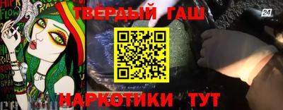 герыч Тулун