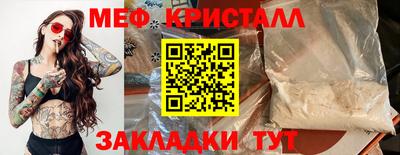 тгк Тула