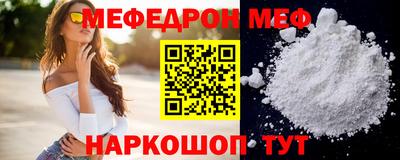 герыч Тулун