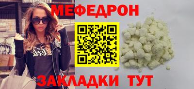 герыч Тулун