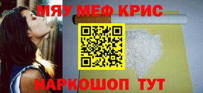 трава Туймазы